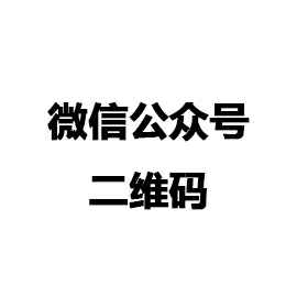 银川星辰海洋生态保护有限公司